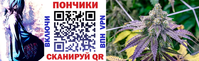 Купить наркотик аптеки Черепаново COCAIN  МЕФ  Alpha-PVP  Амфетамин  МАРИХУАНА 