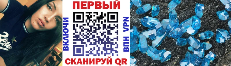 Амфетамин VHQ Черепаново