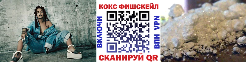 OMG вход  Черепаново  КОКАИН Columbia 
