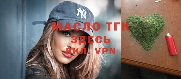 твердый Бикин