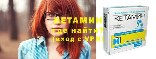 МДМА Билибино