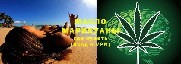 дмт Покачи
