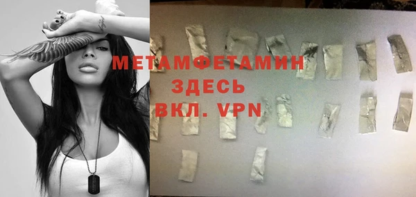 дмт Покачи
