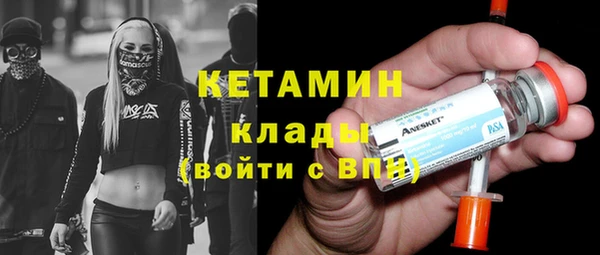 COCAINE Нефтегорск