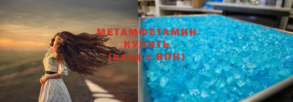 кокаин перу Навашино