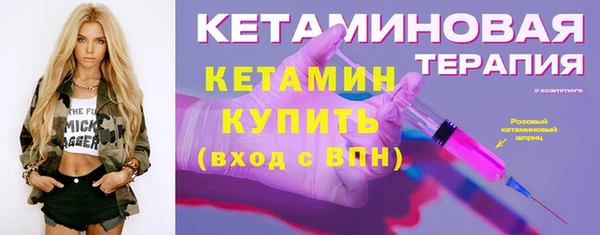 COCAINE Нефтегорск