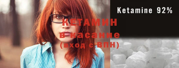 кокаин перу Навашино