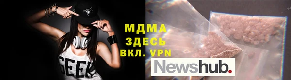 2c-b Беслан