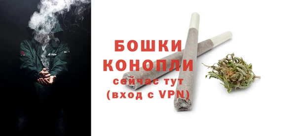 кокаин перу Навашино