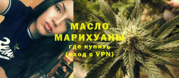 mdpv Надым