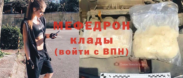 2c-b Беслан