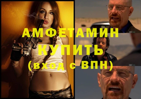 mdpv Надым