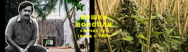 гашишное масло Нея