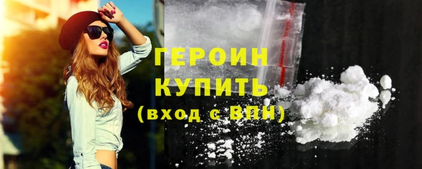 твердый Бикин