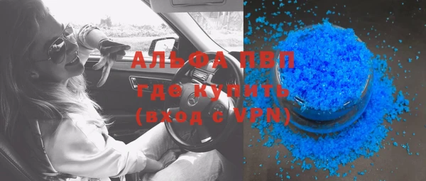 mdpv Надым